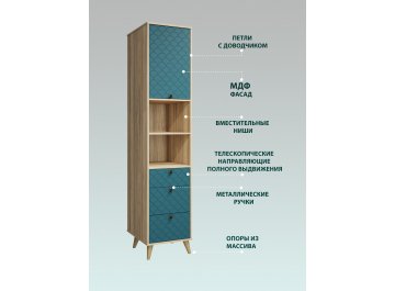 Шкаф Велламо