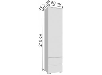 Шкаф Плейона