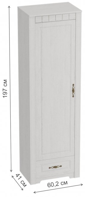 Шкаф Прованс бодега белая / патина премиум