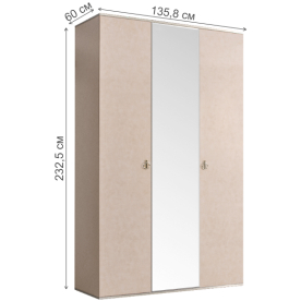 Шкаф Rimini РМШ1/3