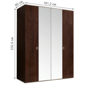 Шкаф Rimini РМШ1/4