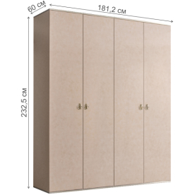 Шкаф Rimini РМШ2/4