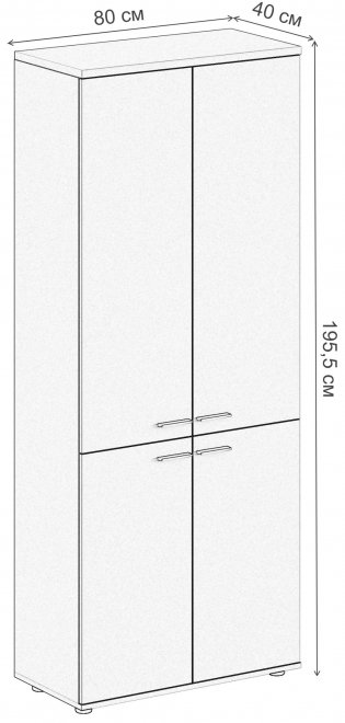 Шкаф SG.801.OL.OL.OL дуб светлый