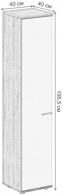 Шкаф SG.802 дуб темный / белый