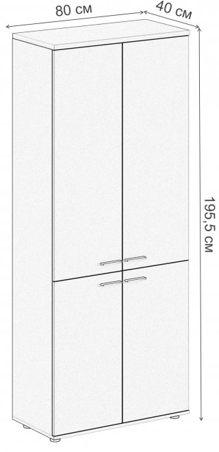 Шкаф SG.811.OD.OD.OD дуб темный