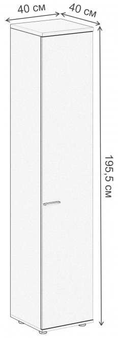 Шкаф SG.812.WH.WH.R белый