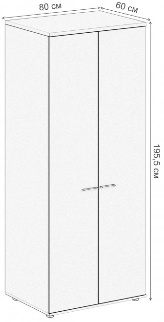 Шкаф SG.822.OL.OL дуб светлый