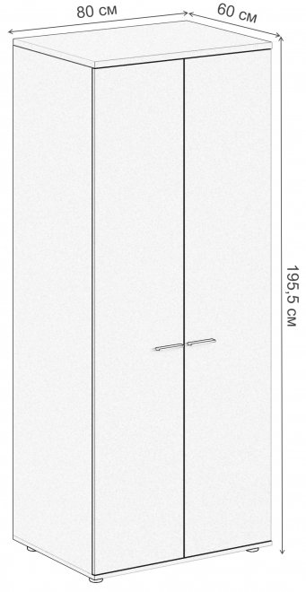 Шкаф SG.825.WH.OL белый / дуб светлый