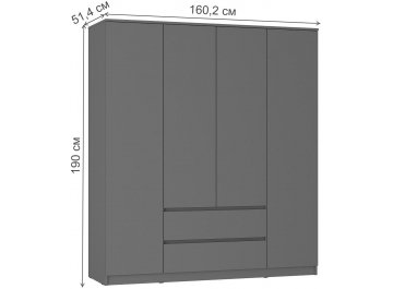 Шкаф Симпл ШК-13