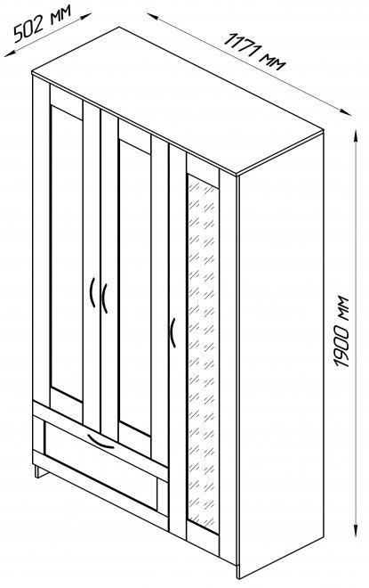 Шкаф Сириус 118х50х190 1 ящик белый