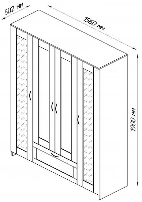 Шкаф Сириус 156х50х190 1 ящик / 2 зеркала белый