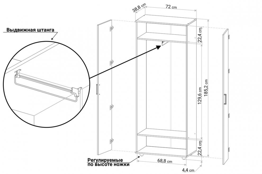 Шкаф С3 дуб сонома