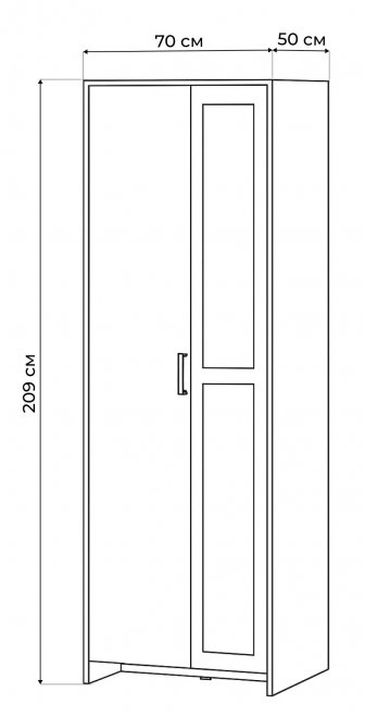 Шкаф Taika дуб золотой / камень темный