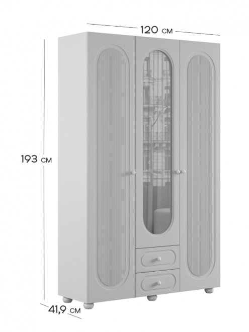 Шкаф трехдверный Милана белое дерево / сакура