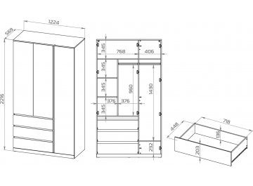 Шкаф Варма Стор 123