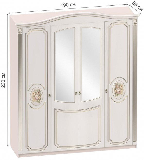 Шкаф Верона