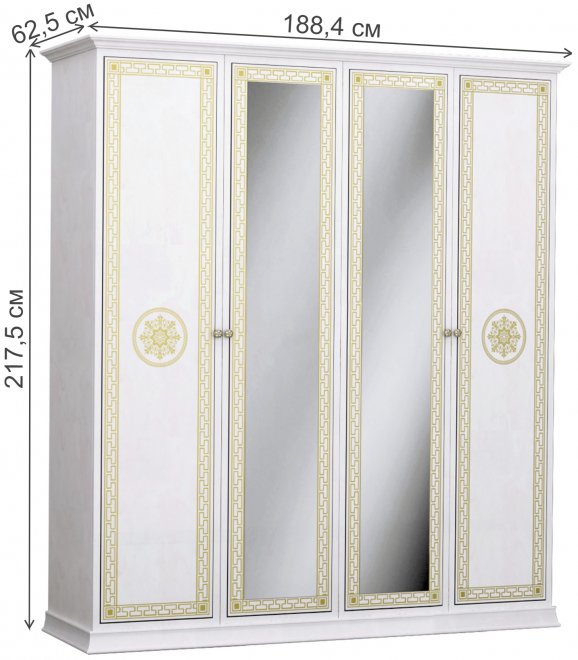 Шкаф Версаль 33.102 беж