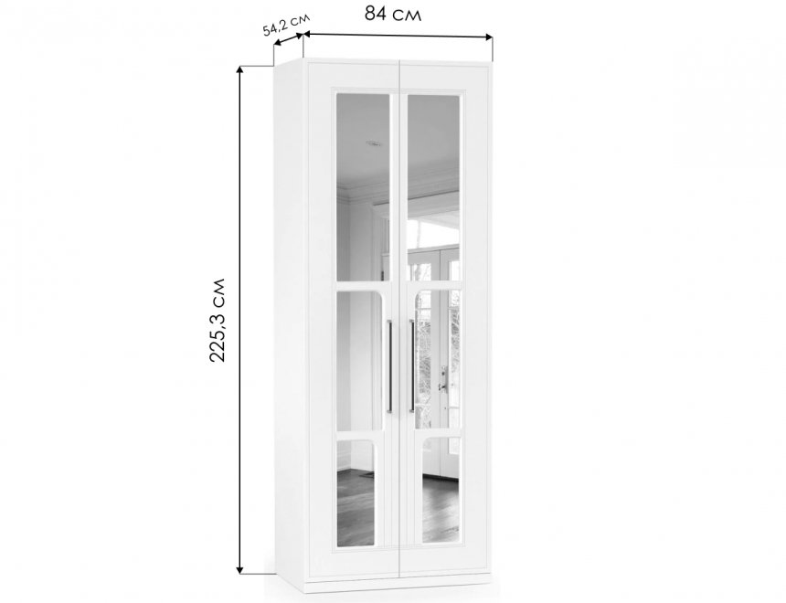 Шкаф Вестра с зеркалом белый шагрень