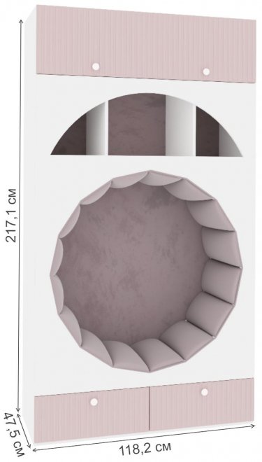 Шкаф Вулпис пудровый