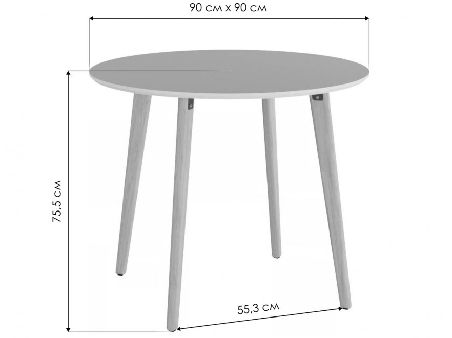 Деревянный стол Морган дуб янтарный