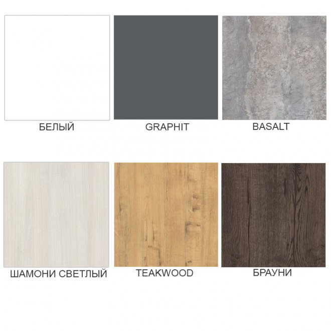 Барный стол Алиас-100-40 (1200*400*1000) teakwood/черный