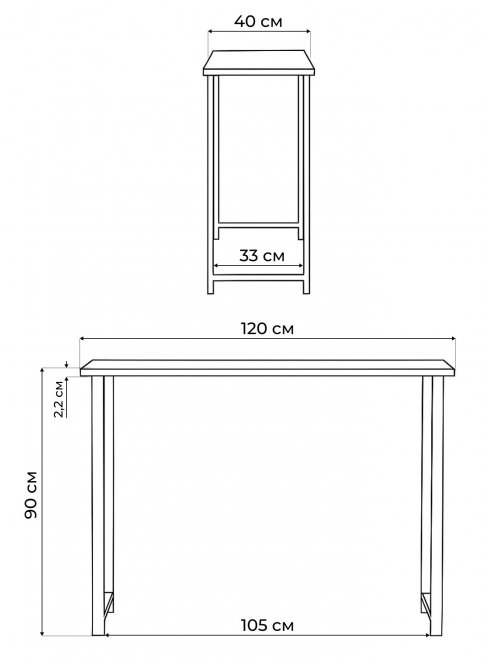 Барная стойка Дилан Лофт 120х40х90 бетон светлый