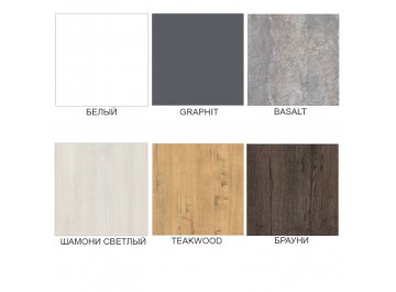 Барный стол Престо-110-40