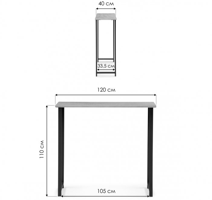 Барная стойка Дилан Лофт 120х40х110 дуб вотан
