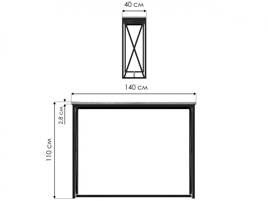 Барный стол DS 95 венге / чёрный