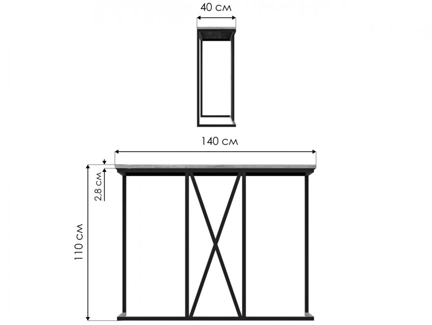 Барный стол DS 96 венге