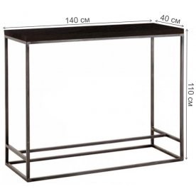 Барный стол DS 97 L