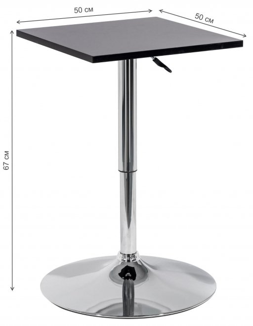 Барный стол Бергамо черный