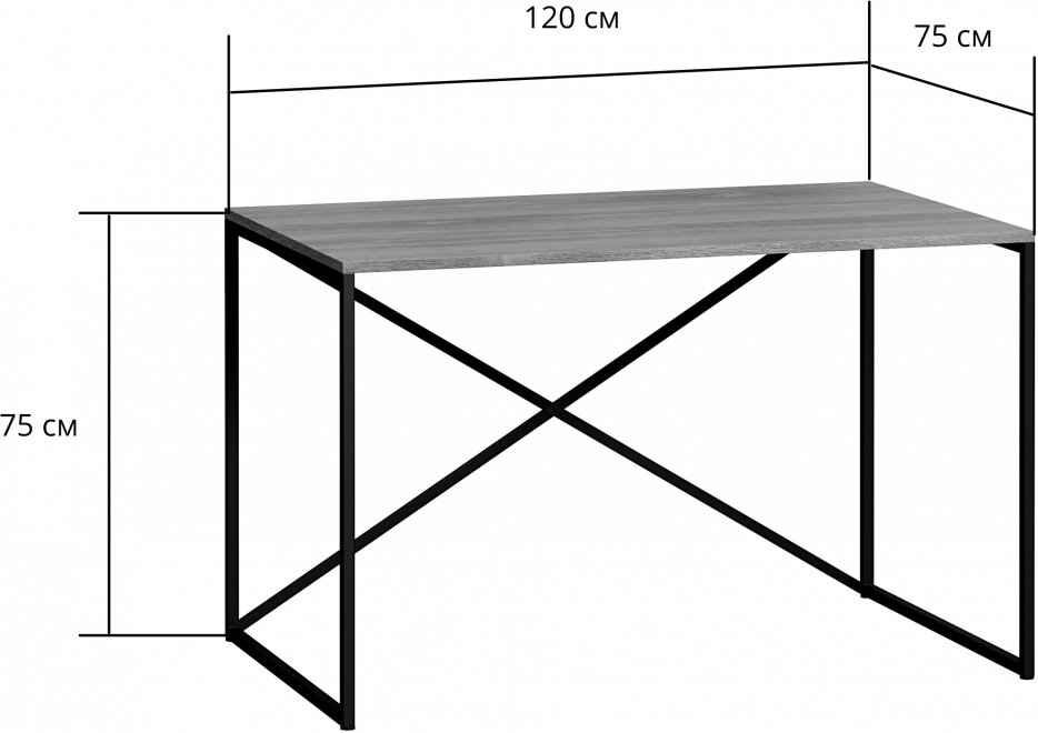 Письменный стол Мальборк Кросс дуб