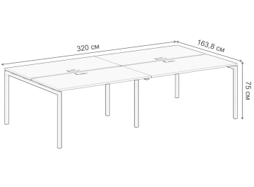 Компьютерный стол SG.259