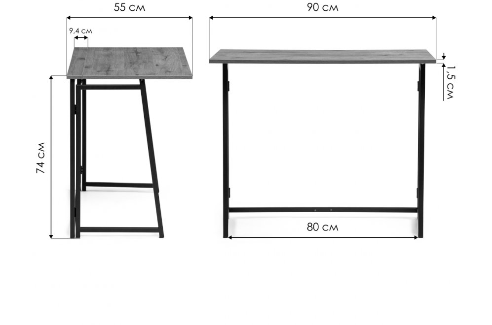 Компьютерный стол Бринг 90х55х74 файерстоун