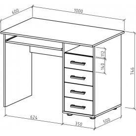 Компьютерный стол Дастин 3