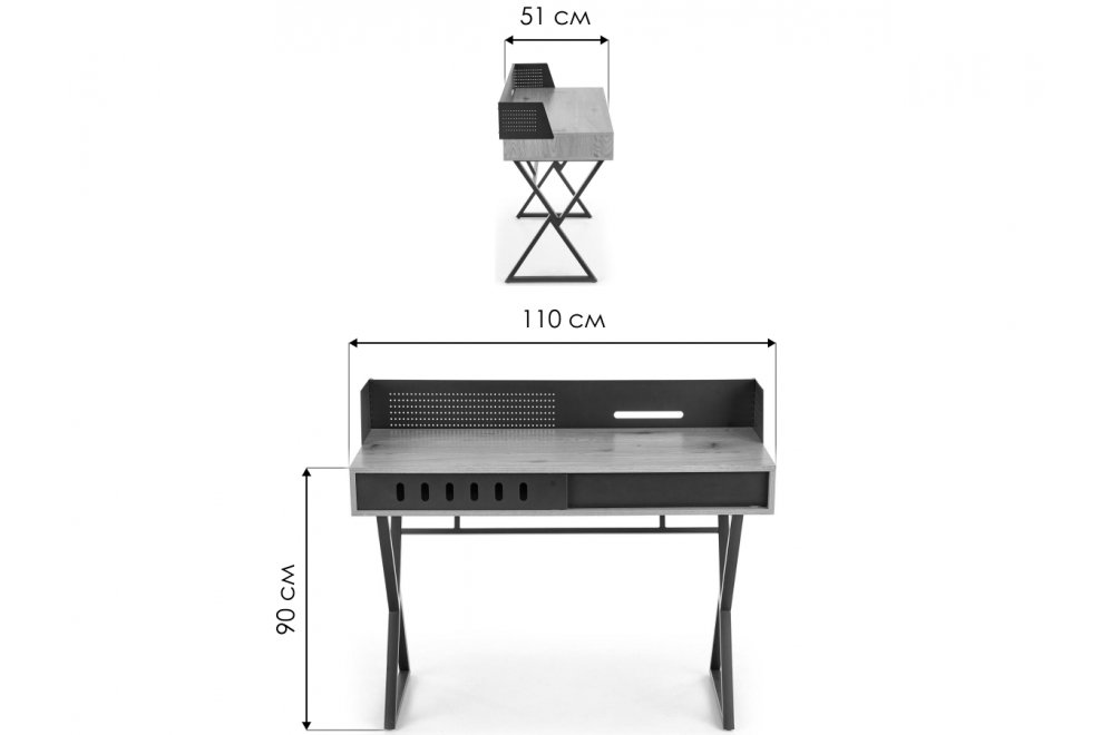 Компьютерный стол Fluffy дуб золотой