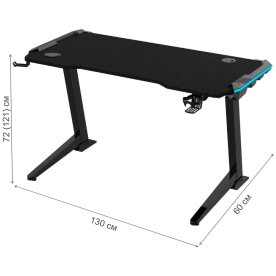 Компьютерный стол FoxGear FG-ZE-49B