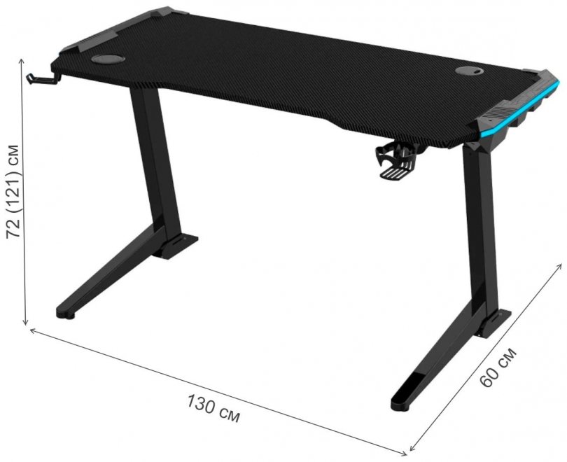 Компьютерный стол FoxGear FG-ZE-49B с электроприводом и RGB-подсветкой