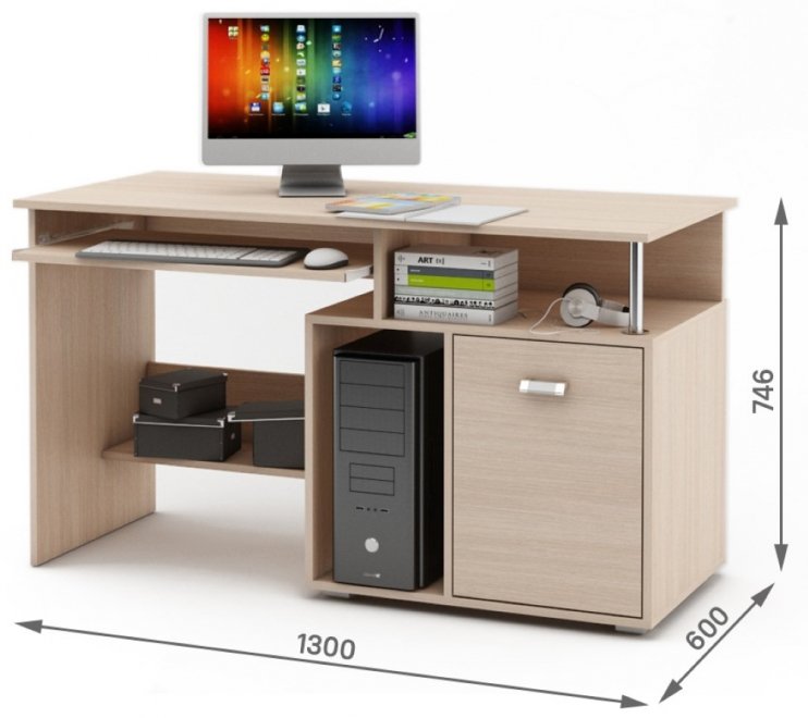 Компьютерный стол Имидж-56 дуб молочный