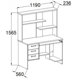 Компьютерный стол КСП 12.7