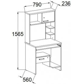Компьютерный стол КСП 13.1