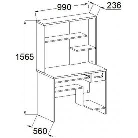 Компьютерный стол КСП 16.7