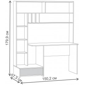 Письменный стол Лайт 03.243 Н