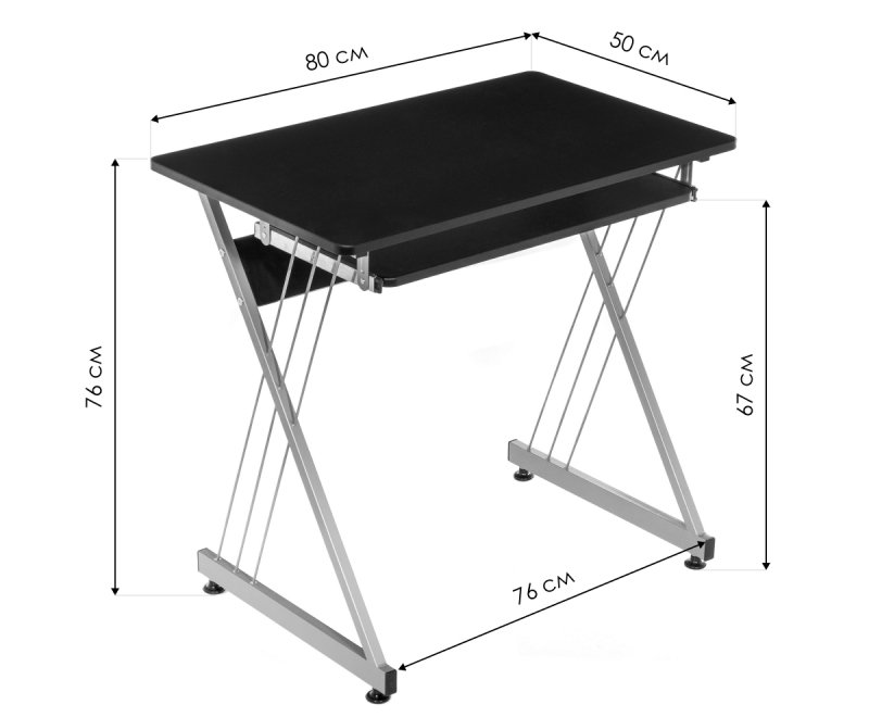 Компьютерный стол Mika