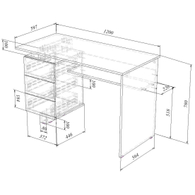 Компьютерный стол Ренцо-2