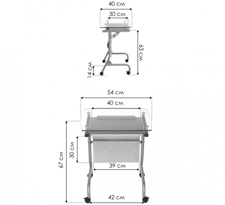 Компьютерный стол Riko серый  - Уцененный экземпляр