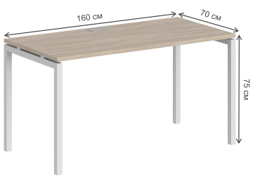 Компьютерный стол SG.206