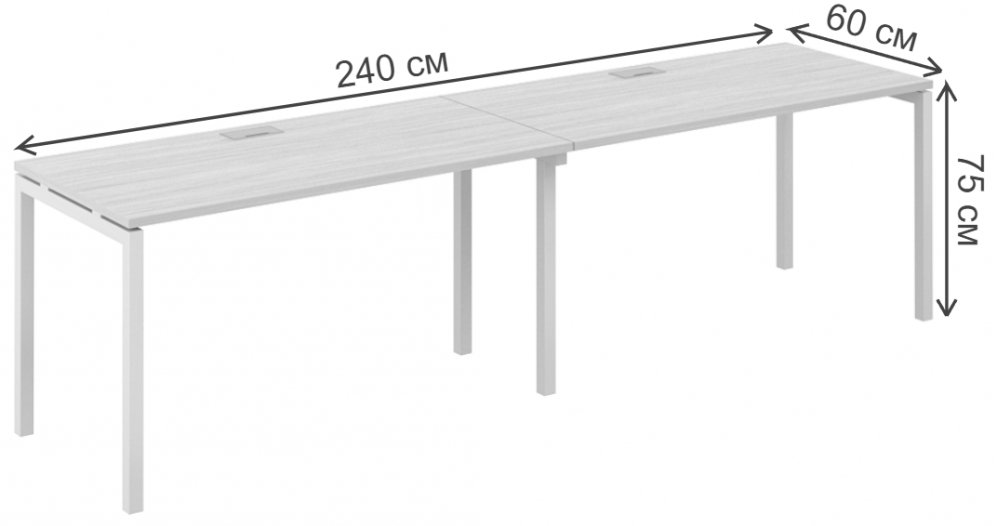Компьютерный стол SG.221 2400х600х750 40х40 дуб светлый / белый