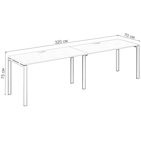 Компьютерный стол SG.228